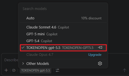 Switch to custom model