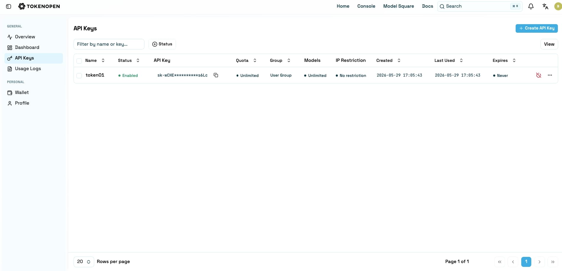 API Key list page